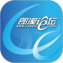 今日郎溪论坛网v5.5.2安卓版