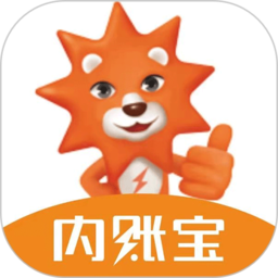 内账宝app最新版v3.6.3安卓版