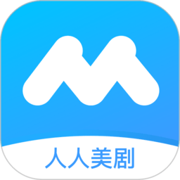 美剧tvapp官方版下载-美剧tv最新版下载v1.1.5安卓版