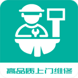 全民维修联盟官方版v1.1.6安卓版