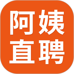 阿姨直聘服务端(又名巧当家服务端)v1.4.3安卓版