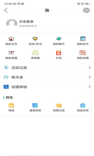章丘论坛