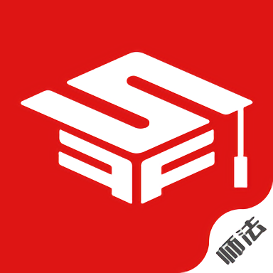 师法网校官方版v1.4.0安卓版