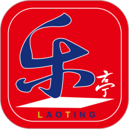 乐亭通极速版app最新版v6.9.7安卓客户端