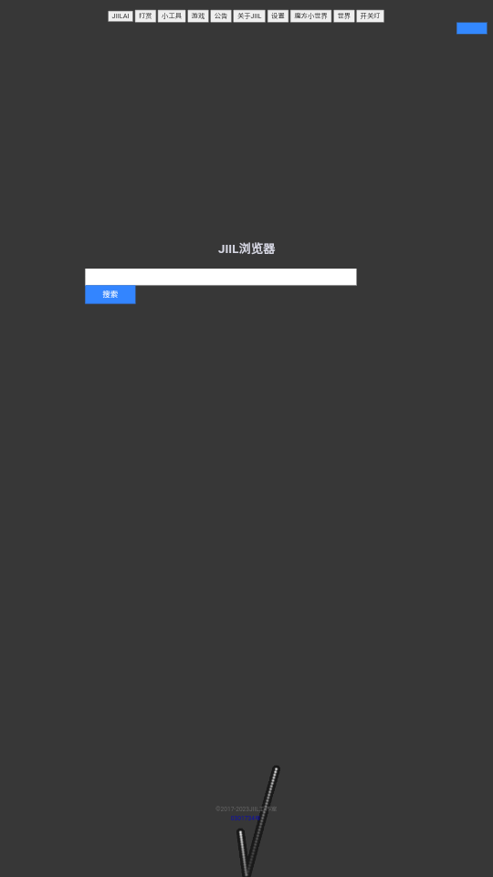 JIILweb