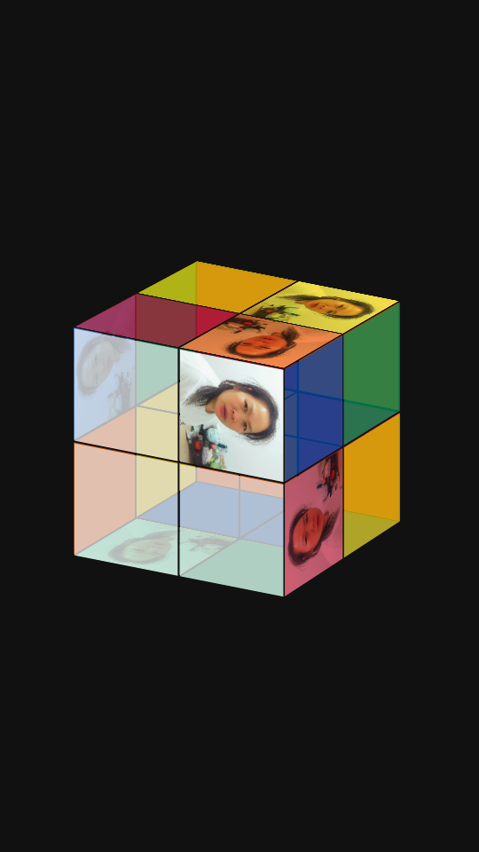 JIILweb
