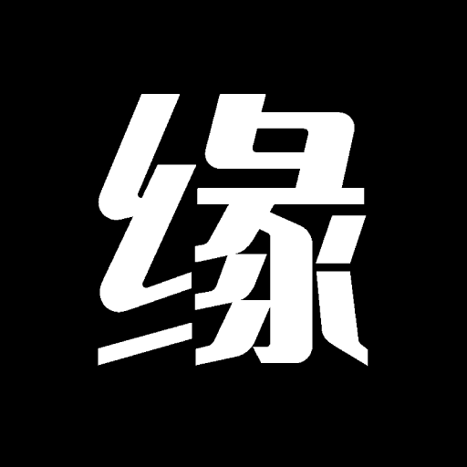 深夜有缘v1.0.0最新版