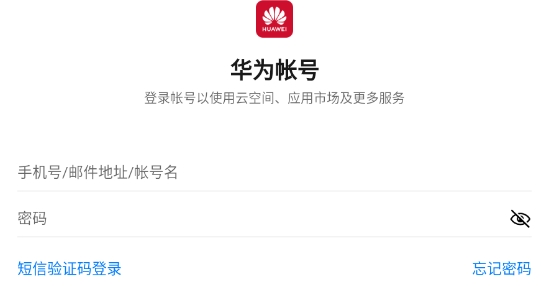 开发者联盟