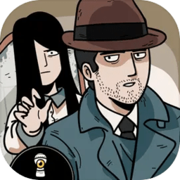 幽灵案件游戏(Ghost Case)v1.0.58安卓版