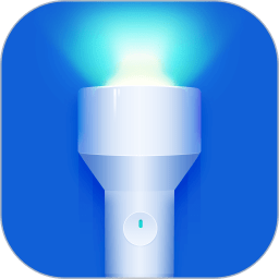 多多手电筒APP v3.5.8安卓版