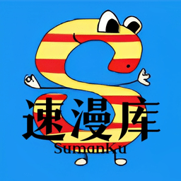 速漫库软件v1.0.1安卓版