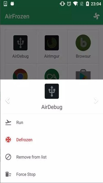 airfrozen官方版