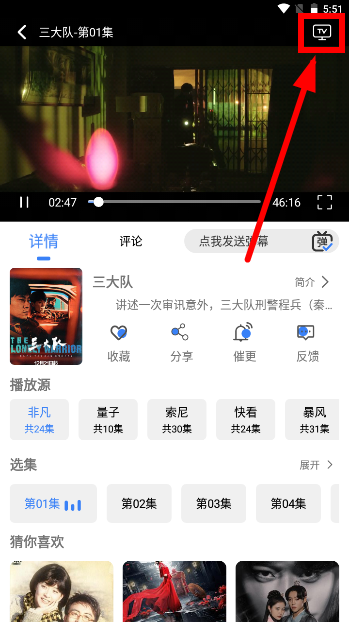 嗷嗷影视