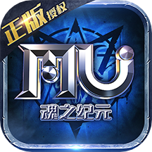 魂之纪元下载安装v1.0.8.2安卓版