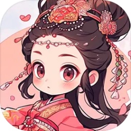 公元190-280年游戏v1.1.1安卓版