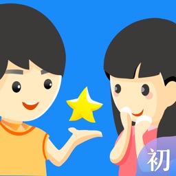 慧知行初中版app v2.2.10安卓最新版