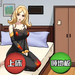 恐怖的事件v1.0安卓版