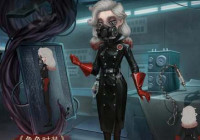第五人格深渊珍宝7皮肤奖励一览，2024年1月11日活动开启