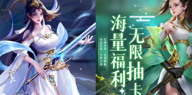 白金岛游戏