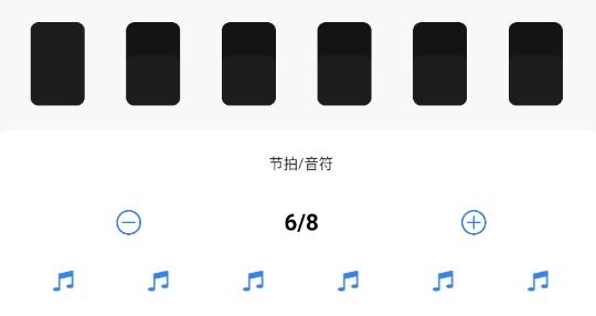 蜜罐音乐剪辑