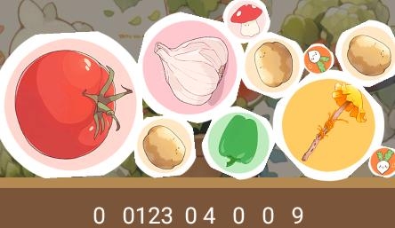 蔬菜休闲合成