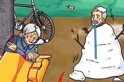 帮老人改善生活