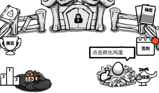 养鸡时长两年半