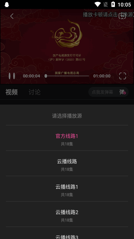 蒙太奇