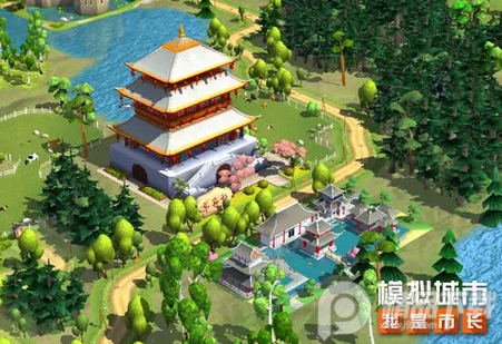 模拟城市:我是市长