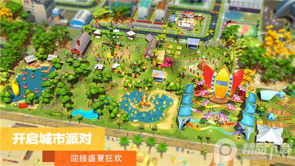 模拟城市:我是市长