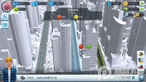 模拟城市:我是市长