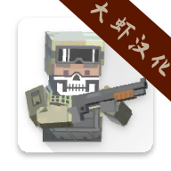 边境战争二战军队中文版v11.1手机版