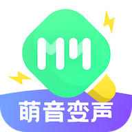 萌音变声器app高级版v2.0.9会员版