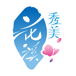 云花溪app(改名爽爽贵阳秀美花溪)v3.5.0安卓版