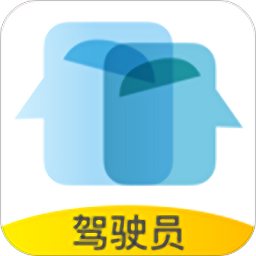 砼行驾驶员v1.19.0安卓版