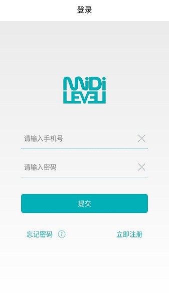 迷笛考级软件