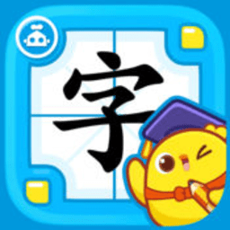 叫叫识字宝宝认字早教版v3.19.0安卓版