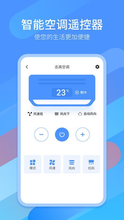 易互动