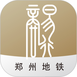 商易行手机版v2.6.8安卓版