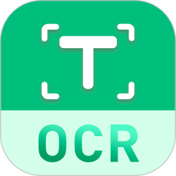 图片转文字助手app v2.2.6安卓版