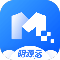 明源产业建管中心官方版(改名云助手平台)v2.2.0安卓版
