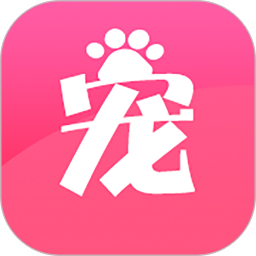 宠夫子app v4.4.3安卓版