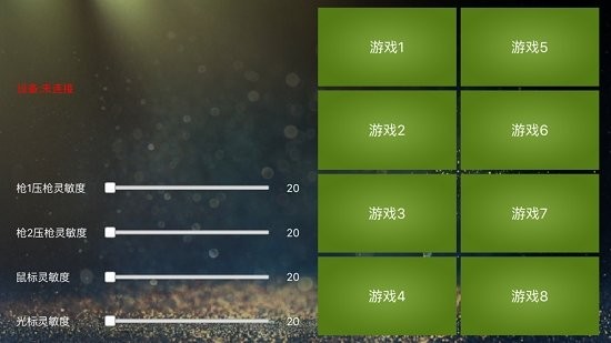 魅影王座最新版2024
