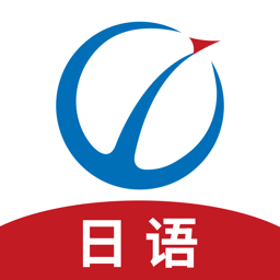 未名天日语网校v2.3.13安卓版