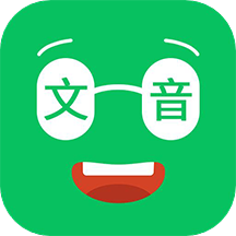 手机文本朗读器v4.0102.26安卓版