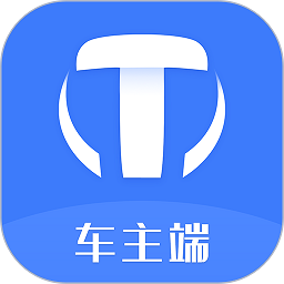 天津出行司机端手机版v6.6.4安卓最新版