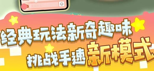 味蕾美食创造家