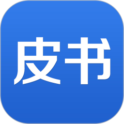 皮书数据库软件v2.1.15安卓版