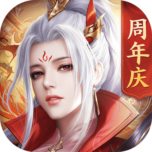 征途2手游OPPO客户端v1.0.177安卓版