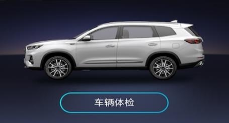 <strong>智云互联</strong>